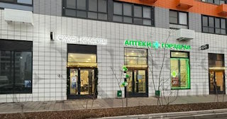Строительство нежилых зданий в Анжеро-Судженске - профессиональные услуги от Строй-Нжр от 125088 рублей